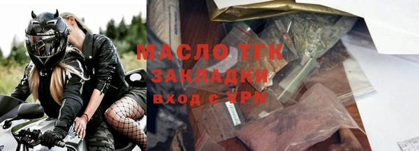 спиды Баксан
