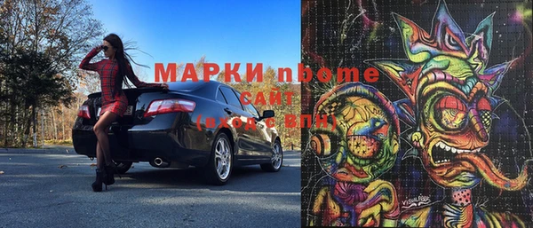 спиды Баксан