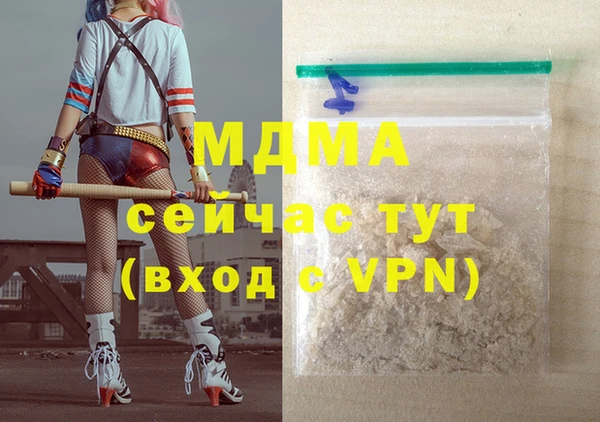 спиды Баксан