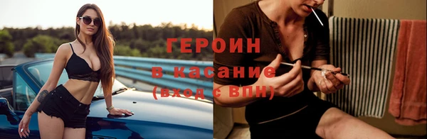 спиды Баксан