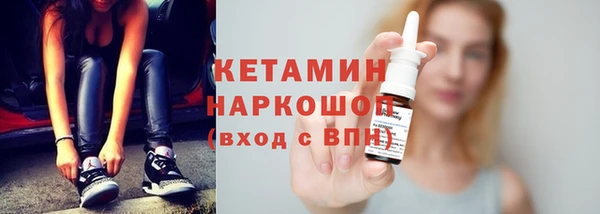 спиды Баксан
