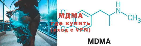 спиды Баксан