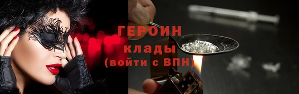 спиды Баксан