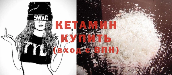 шишки Балабаново
