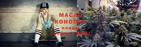 спиды Баксан