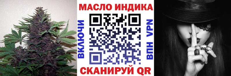 kraken рабочий сайт  Кунгур  Дистиллят ТГК концентрат 
